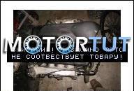 ДВИГАТЕЛЬ AUDI A3 GOLF 4 LEON TOLEDO 1, 8T AUM AGU