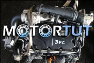 ДВИГАТЕЛЬ AUDI A3 GOLF 5 VW TOURAN BKC 1, 9TDI 105PS 34TKM