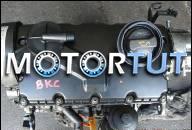 ДВИГАТЕЛЬ AUDI A3 GOLF 5VW TOURAN BKC 1, 9TDI105PS 75TKM