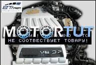ДВИГАТЕЛЬ AUDI A3 TT BDB 3.2 FSI БЕНЗИН 250