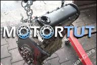 ДВИГАТЕЛЬ AUDI A3 VW GOLF V 1.6 `07 BSE 22.000 KM!!!