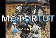 ДВИГАТЕЛЬ AUDI A3 VW GOLF V 2, 0 FSI MOTOCOD:AXW 150PS BJ07
