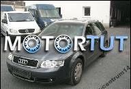ДВИГАТЕЛЬ AUDI A4 130 PS 2004 106 ТЫС KM !!! AWX