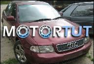 ДВИГАТЕЛЬ AUDI A4 1.8 T AUTOMAT 1997R.