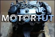 ДВИГАТЕЛЬ AUDI A4 1.9 TDI 90KM 1, 9 1Z GWARANCJA