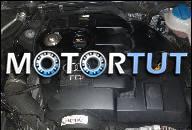ДВИГАТЕЛЬ AUDI A4 1.9 TDI 96KW AVF 2004