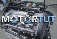 ДВИГАТЕЛЬ AUDI A4 1, 8 T 97