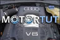 ДВИГАТЕЛЬ AUDI A4 2.4BENZ. 99R. O SYNBOLU ''APS''
