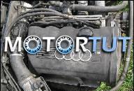 ДВИГАТЕЛЬ AUDI A4 / VW PASSAT B5 1.8 20V ADR