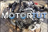 ДВИГАТЕЛЬ AUDI A4 A5 2.0 TDI 170KM CAH НОВЫЙ