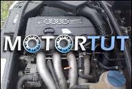 ДВИГАТЕЛЬ AUDI A4 A6 1.8 20V