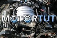 ДВИГАТЕЛЬ AUDI A4 A6 2.4 V6