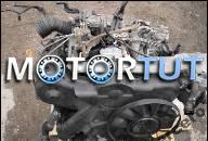 ДВИГАТЕЛЬ AUDI A4 A6 2.5 TDI V6 2002 AYM