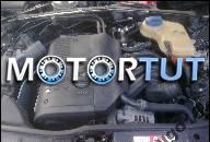 ДВИГАТЕЛЬ AUDI A4 A6 A3 1.8 БЕНЗИН AVV 2001R.