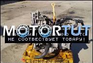 ДВИГАТЕЛЬ AUDI A4 A6 PASSAT 1.8 T APU 150 KM