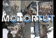 ДВИГАТЕЛЬ AUDI A4 B5 95-00 PASSAT 96-05 1.6 101 KM