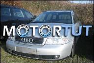 ДВИГАТЕЛЬ AUDI A4 B5(PASSAT B5)1.8 20V 00ROK-107TKM
