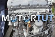 ДВИГАТЕЛЬ AUDI A4 B6 01-04 1.9 TDI 130 KM