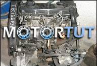 ДВИГАТЕЛЬ AUDI A4 PASSAT B5 1, 9 TDI 90 KM