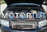 ДВИГАТЕЛЬ AUDI A4 S4 4.2 BBK 344 KM WYMIANA DOWOZ