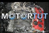 ДВИГАТЕЛЬ AUDI A4 S4 4.2 FSI ГОД 20007 DO 2009 SIL