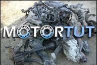 ДВИГАТЕЛЬ AUDI A4 VW PASSAT 1.8 БЕНЗИН INNE ЗАПЧАСТИ