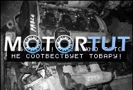 ДВИГАТЕЛЬ AUDI A4 VW PASSAT 1.8 T TURBO APU 99 ГОД