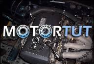 ДВИГАТЕЛЬ AUDI A4 VW PASSAT B5 1.8 20V KOD ADR 125KM