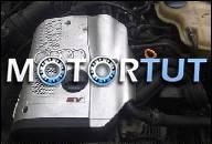 ДВИГАТЕЛЬ AUDI A4 VW SEAT1.8 20 5V GWARANCJA!