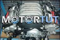 ДВИГАТЕЛЬ AUDI A5 8T 3, 2L FSI 195KW 265PS МОДЕЛЬ ДВС CAL