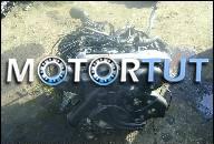 ДВИГАТЕЛЬ AUDI A6 2, 5TDI 114 KW GWARANCJA