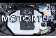 ДВИГАТЕЛЬ AUDI A6 3.0 TDI (2007R)