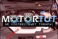 ДВИГАТЕЛЬ AUDI A6 3.0 TDI V6 225KM + WYMIANA I DOWOZ