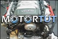 ДВИГАТЕЛЬ AUDI A6 4F 2, 8L FSI 154KW 210PS МОДЕЛЬ ДВС BDX