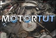 ДВИГАТЕЛЬ AUDI A6 A4 2, 4