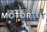 ДВИГАТЕЛЬ AUDI A6 C4 100 2.0 115KM ABK
