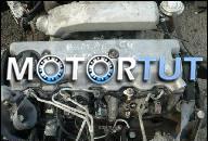 ДВИГАТЕЛЬ AUDI A6 C4 2.5 TDI MALY PRZEBIEG 187 ТЫС