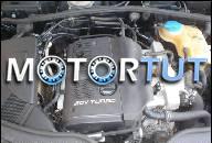 ДВИГАТЕЛЬ AUDI A6 C5 VW PASSAT B5 1.8 20V TURBO AEB
