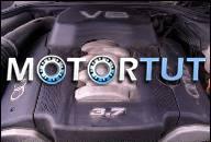 ДВИГАТЕЛЬ AUDI A8 3.7 V8 AEW АВТОМАТ. CJZ ГОД ВЫПУСКА. 98 LEDER S