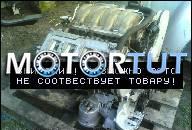 ДВИГАТЕЛЬ AUDI A8 3.7I V8 1996 ГОД