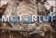 ДВИГАТЕЛЬ AUDI A8 3, 7E