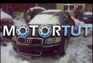 ДВИГАТЕЛЬ AUDI A8 4.2 04R BFM 333KM GWARANCJA 30TYS