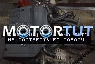 ДВИГАТЕЛЬ AUDI A 4 1.8 2000 R VW PASSAT A4