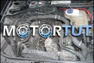 ДВИГАТЕЛЬ AUDI A 4 1, 9 TDI 90 KM Z 1995 R ЗАПЧАСТИ