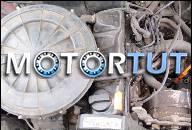 ДВИГАТЕЛЬ AUDI B4 2.0 БЕНЗИН 90KONI GWARANCJA