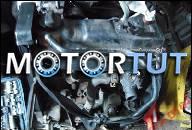 ДВИГАТЕЛЬ AUDI B4 2.0 I