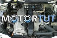 ДВИГАТЕЛЬ AUDI S4 20V-TURBO AAN 5-GANG КПП