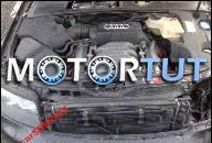 ДВИГАТЕЛЬ AUDI S4 4.2 WYMIANA DOWOZ