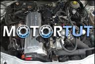 ДВИГАТЕЛЬ AUDI S4 S2 RS2 AAN 2.2 20V TURBO 230 KM