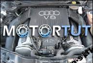 ДВИГАТЕЛЬ AUDI S6 100 A6 S4 C4 V8 4.2 AEC